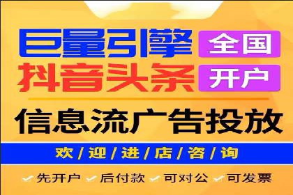百度广告竞价案例：创意广告投放，实现品牌与用户共鸣